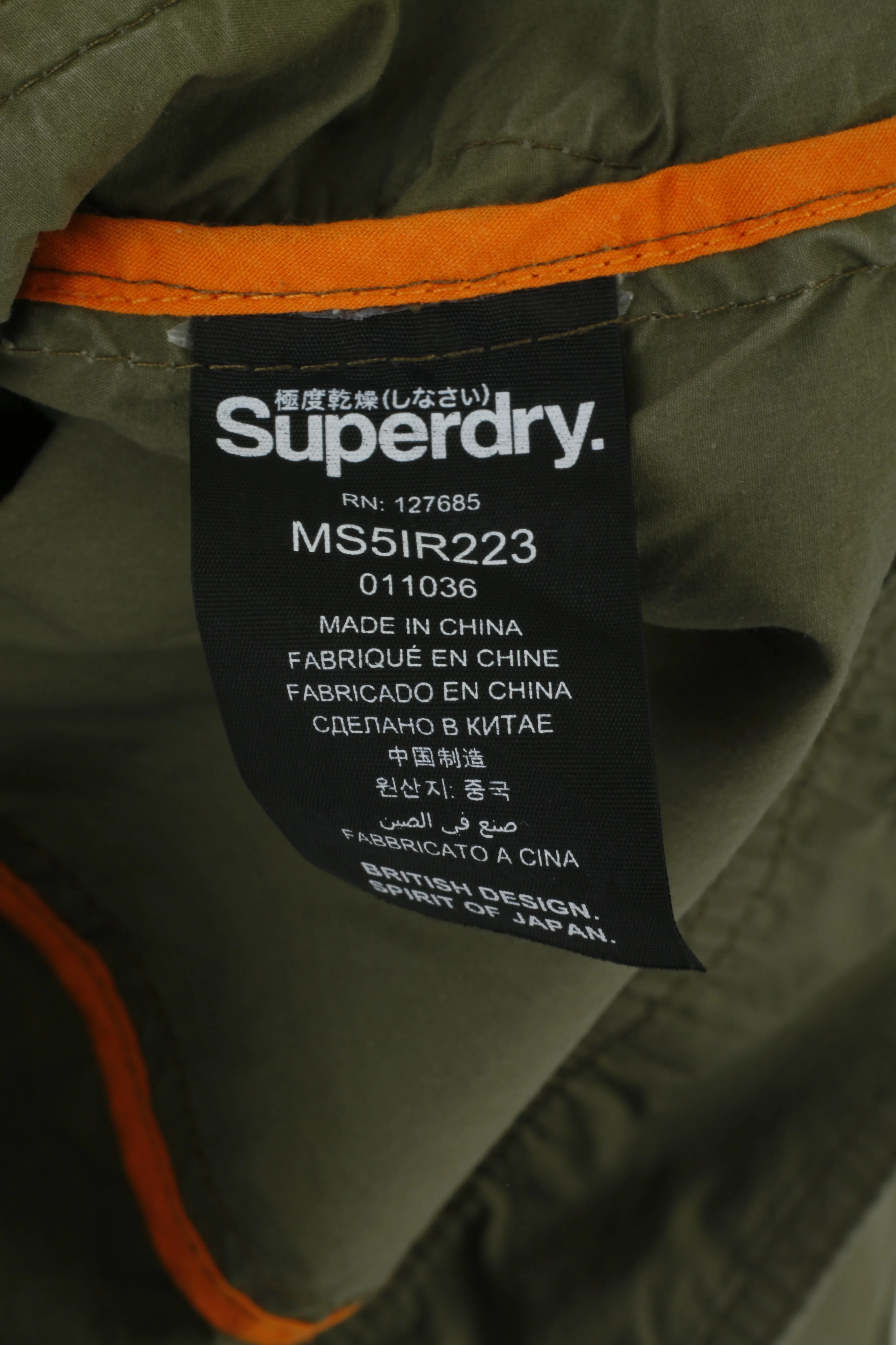 Superdry Japan Womens M Bomber Jacket Khaki Lightweight British Design