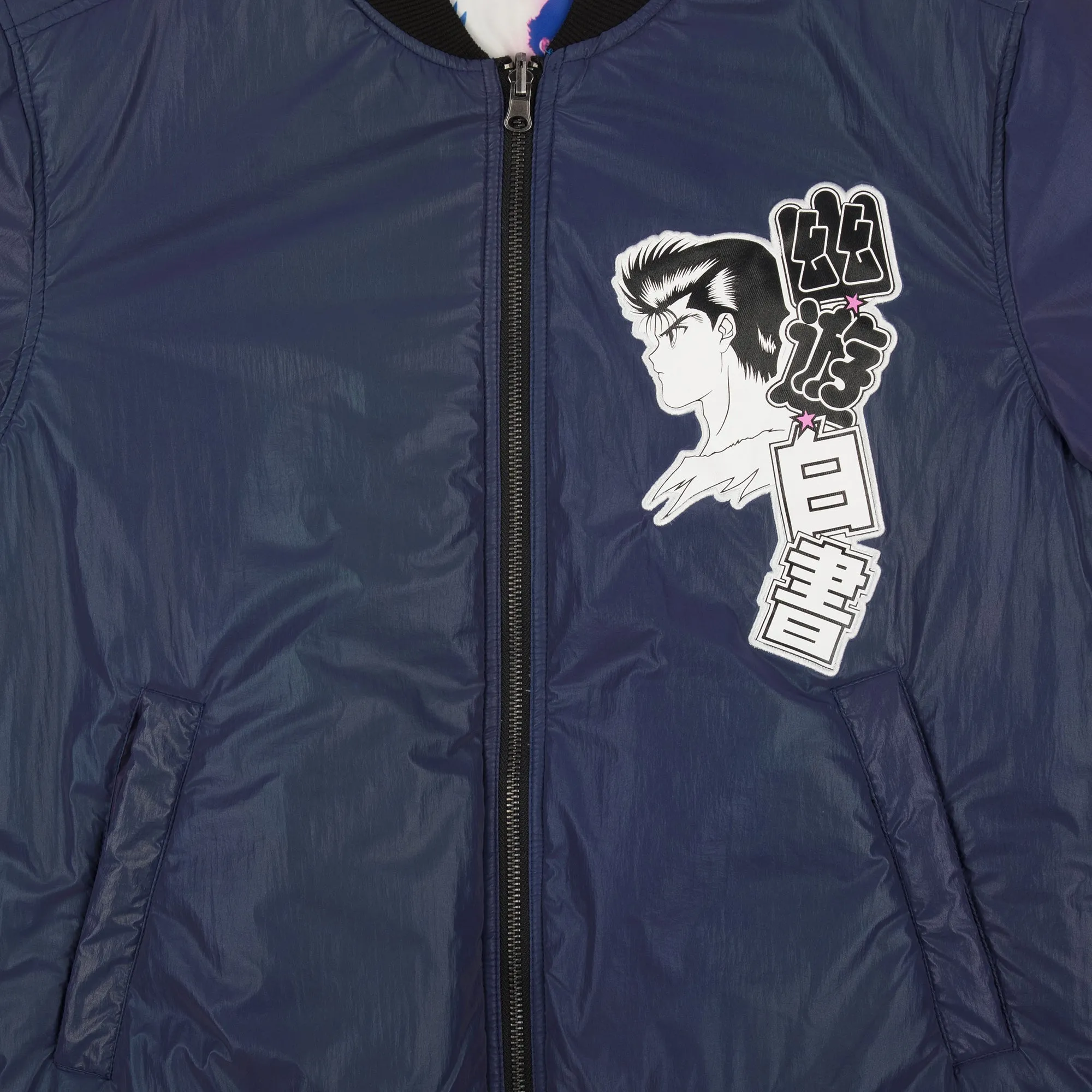 Team Urameshi Reversible Bomber