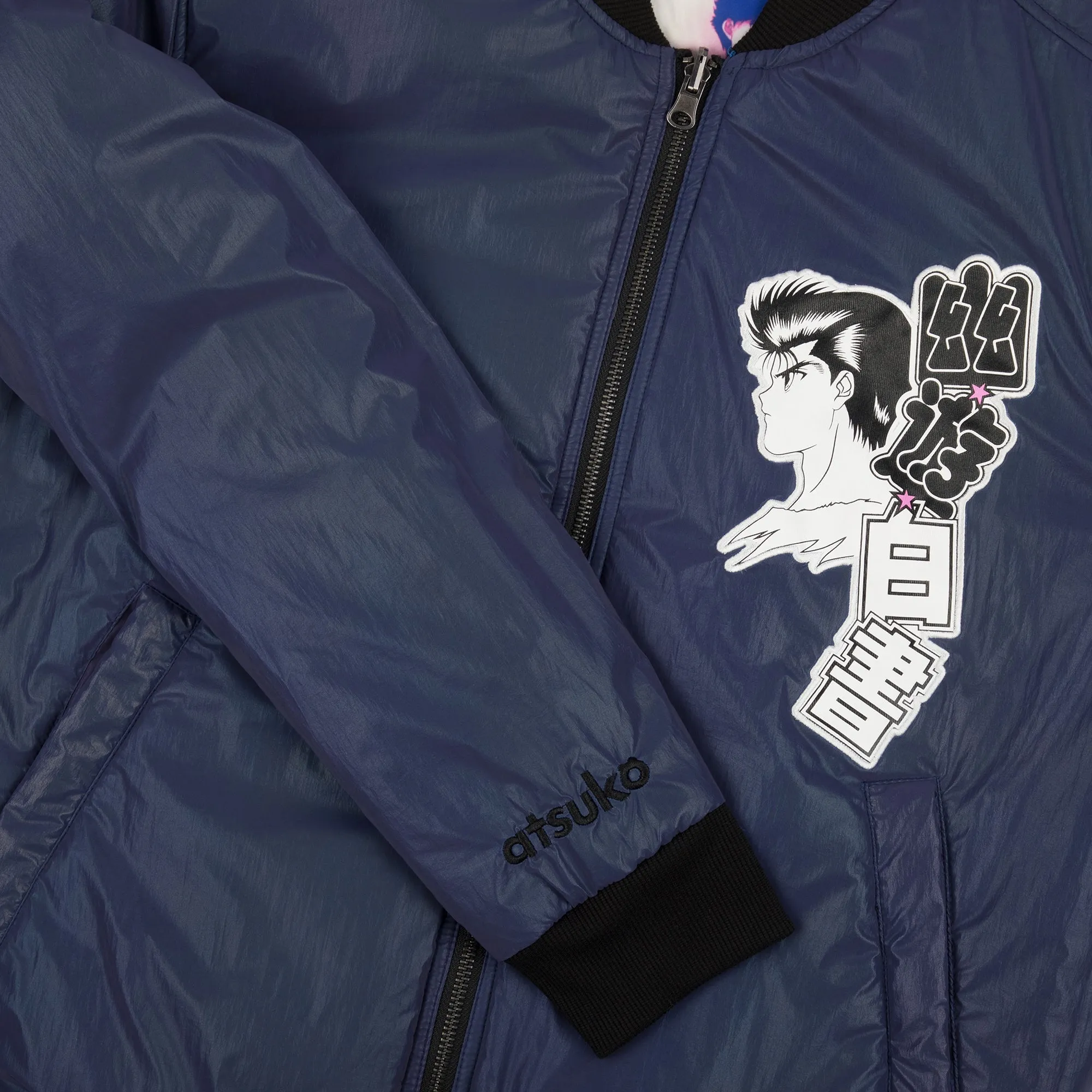 Team Urameshi Reversible Bomber