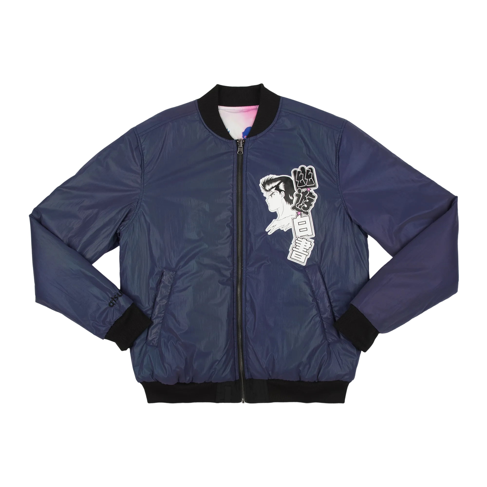 Team Urameshi Reversible Bomber