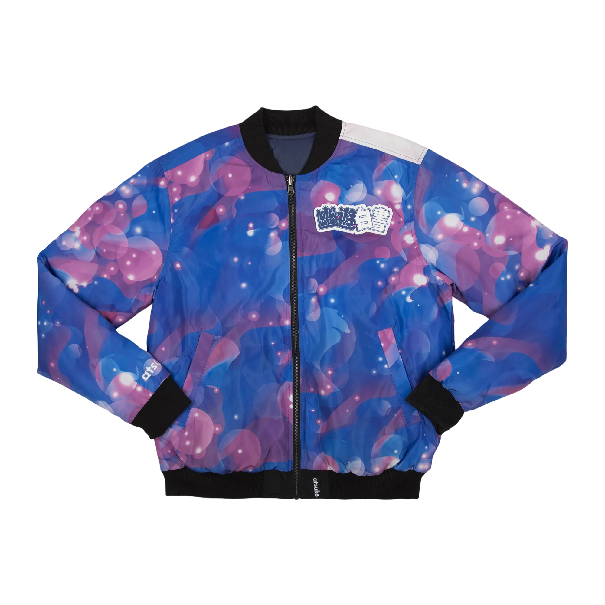 Team Urameshi Reversible Bomber