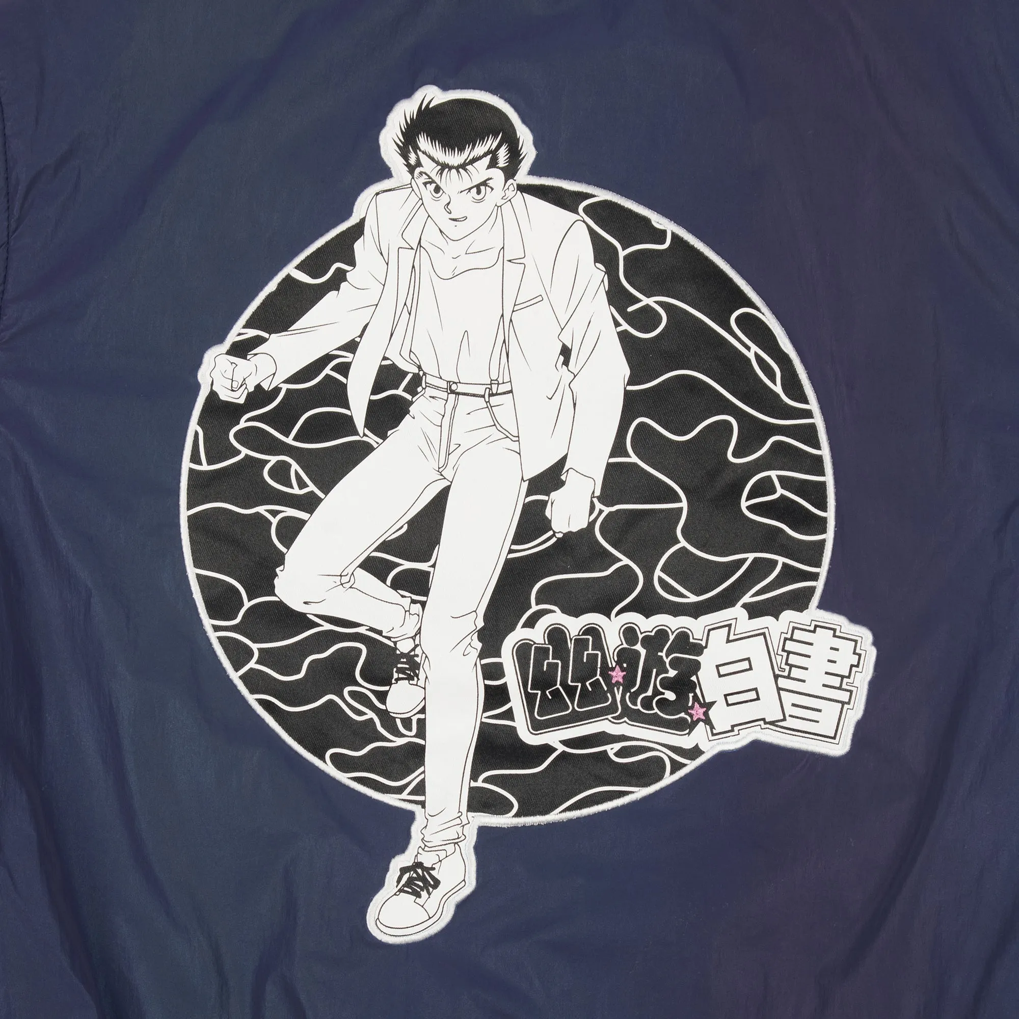 Team Urameshi Reversible Bomber