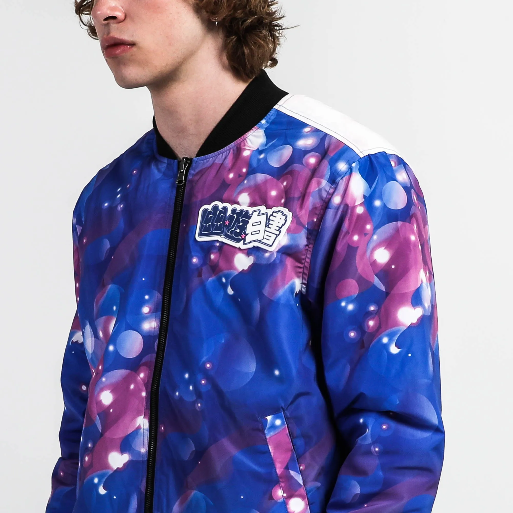 Team Urameshi Reversible Bomber